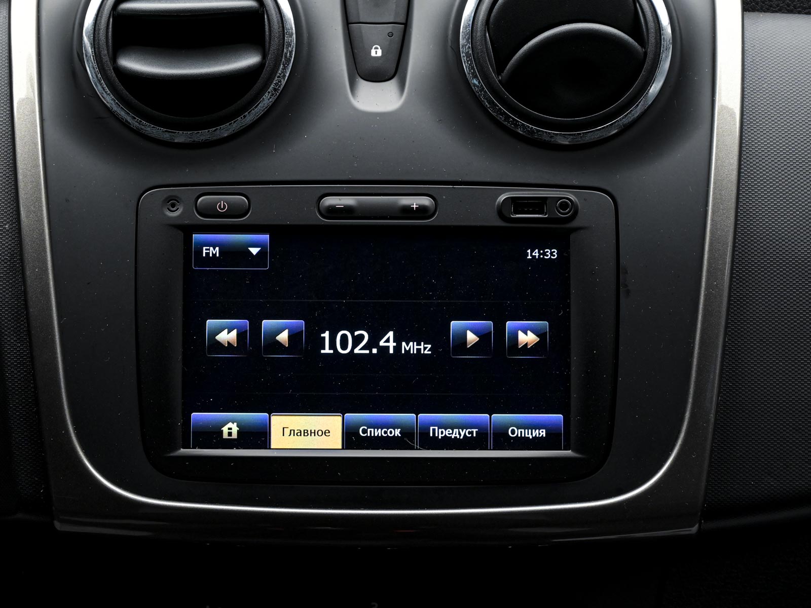 Dacia Sandero Stepway 2013 10/11