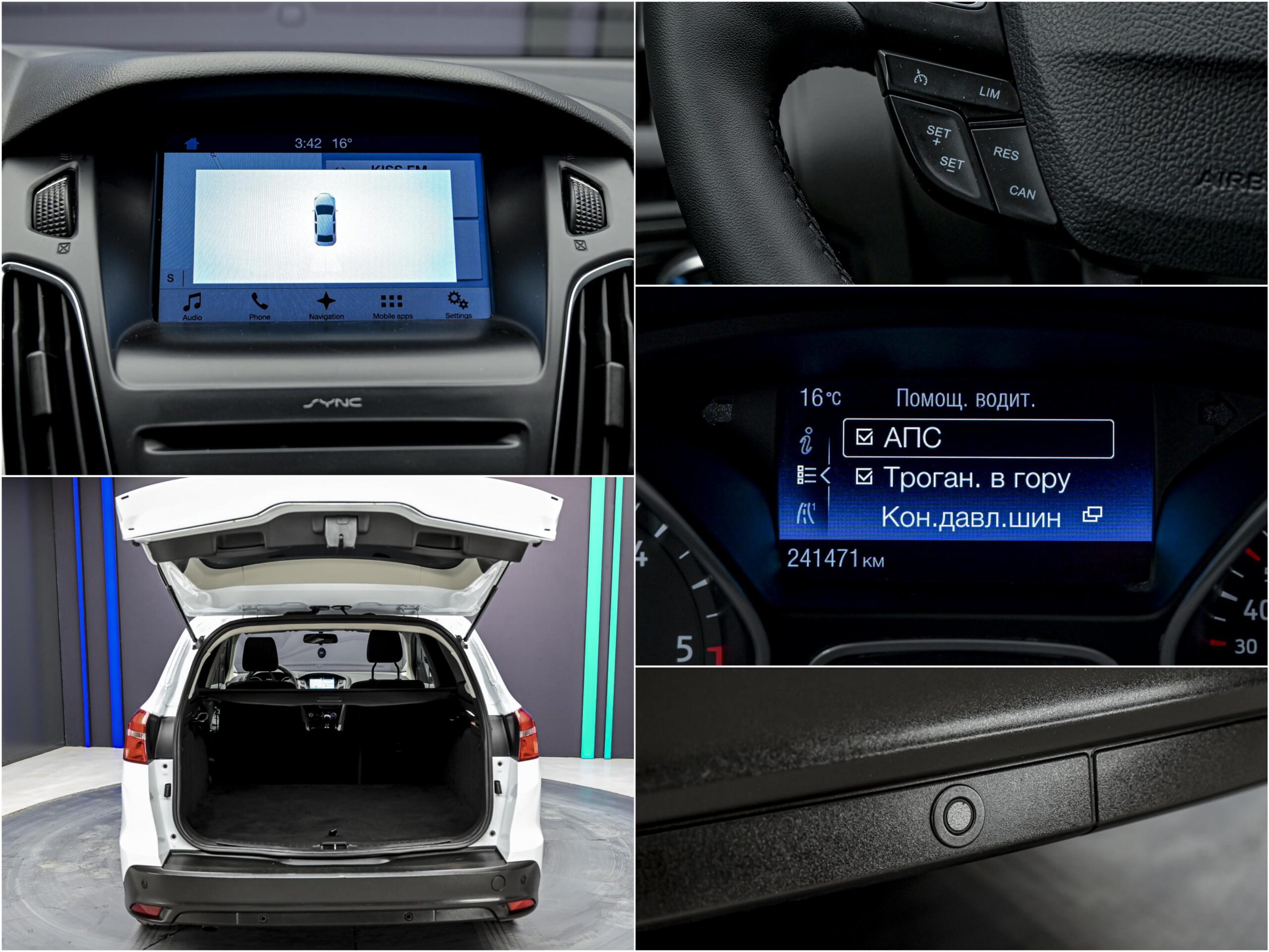 Ford Focus 2017 12/12