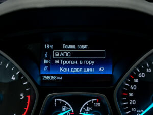 Ford Kuga 2017 15/17