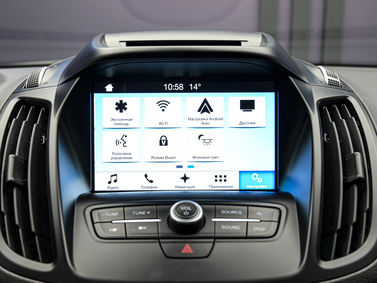 Ford Kuga 2018 13/14