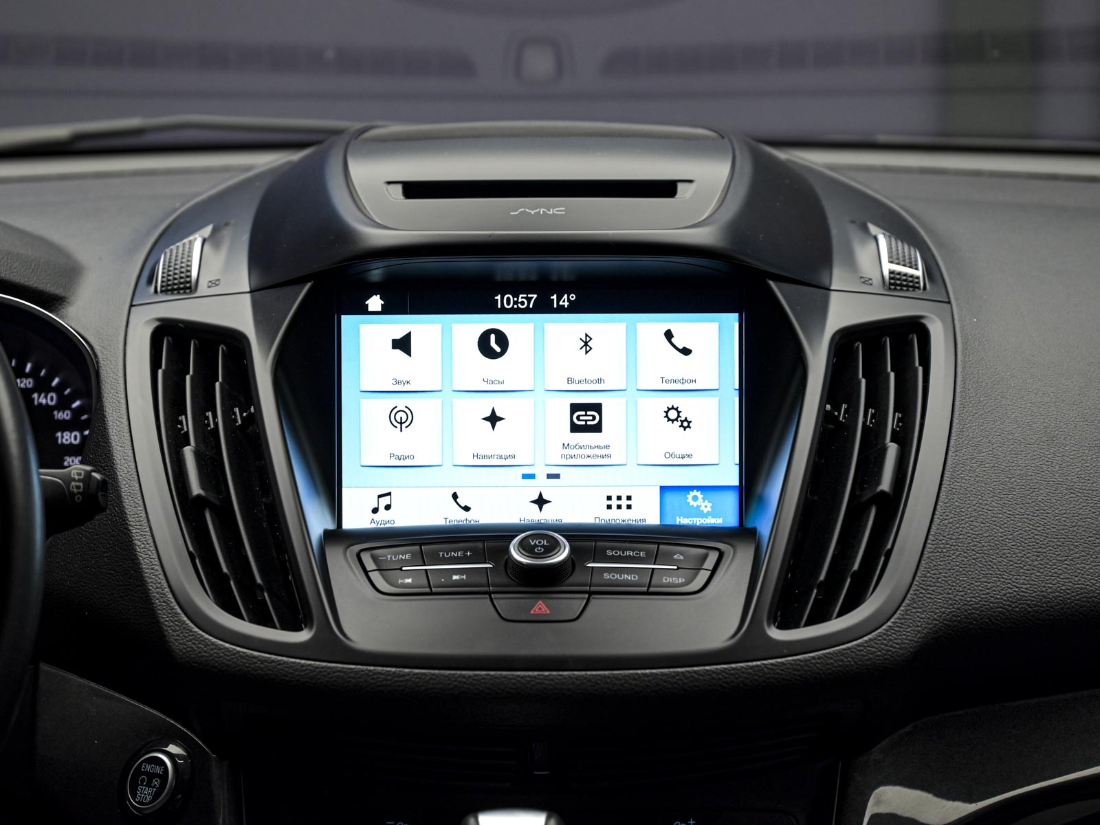 Ford Kuga 2018 10/14