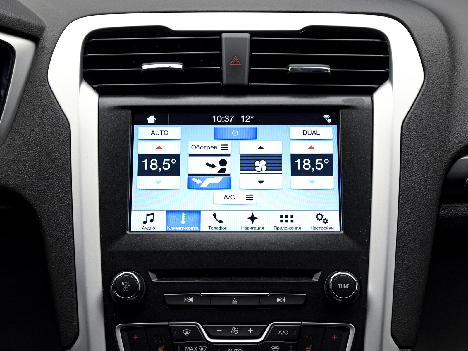 Ford Mondeo 2017 10/13