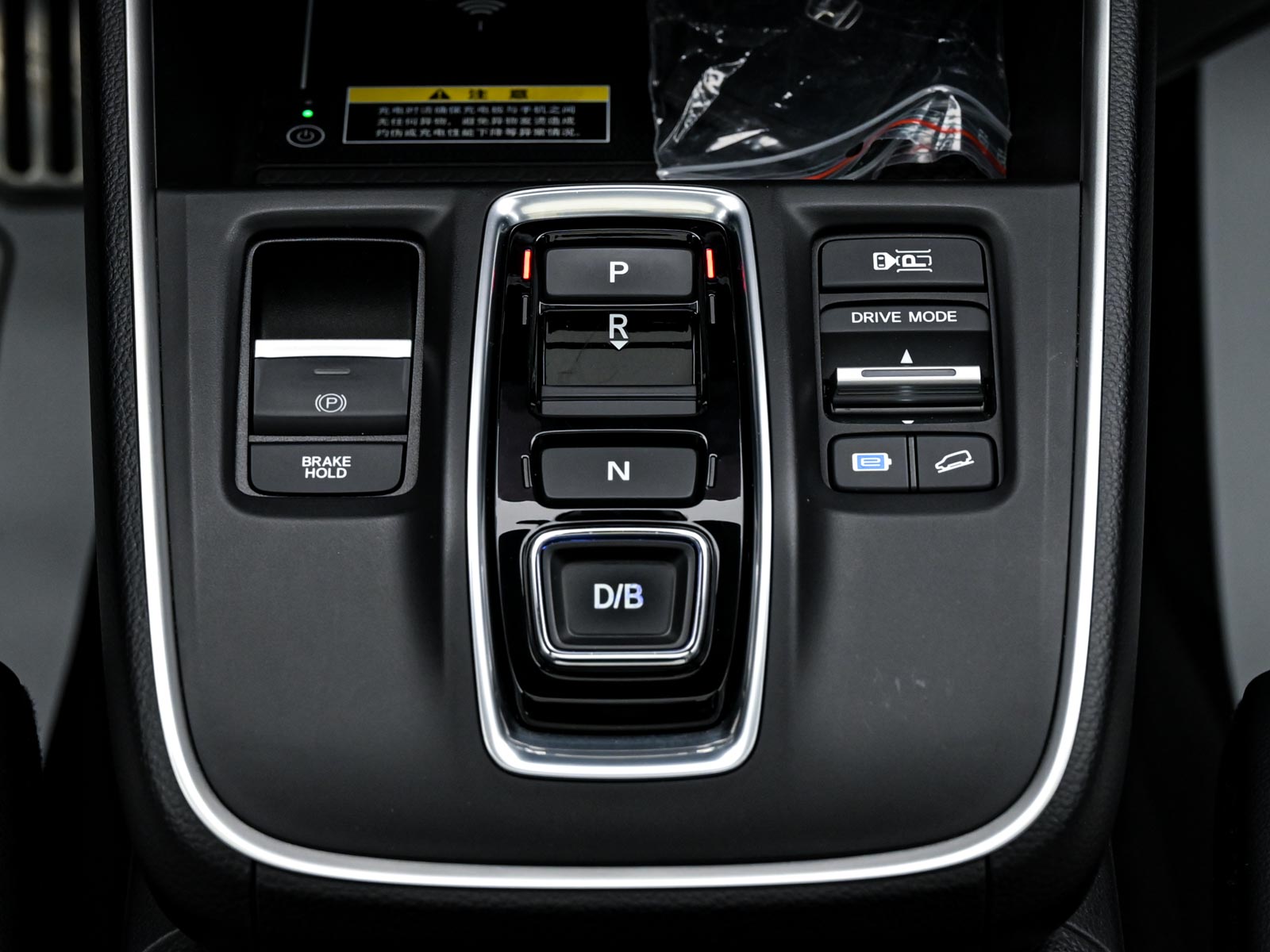 Honda CR-V 2023 12/17