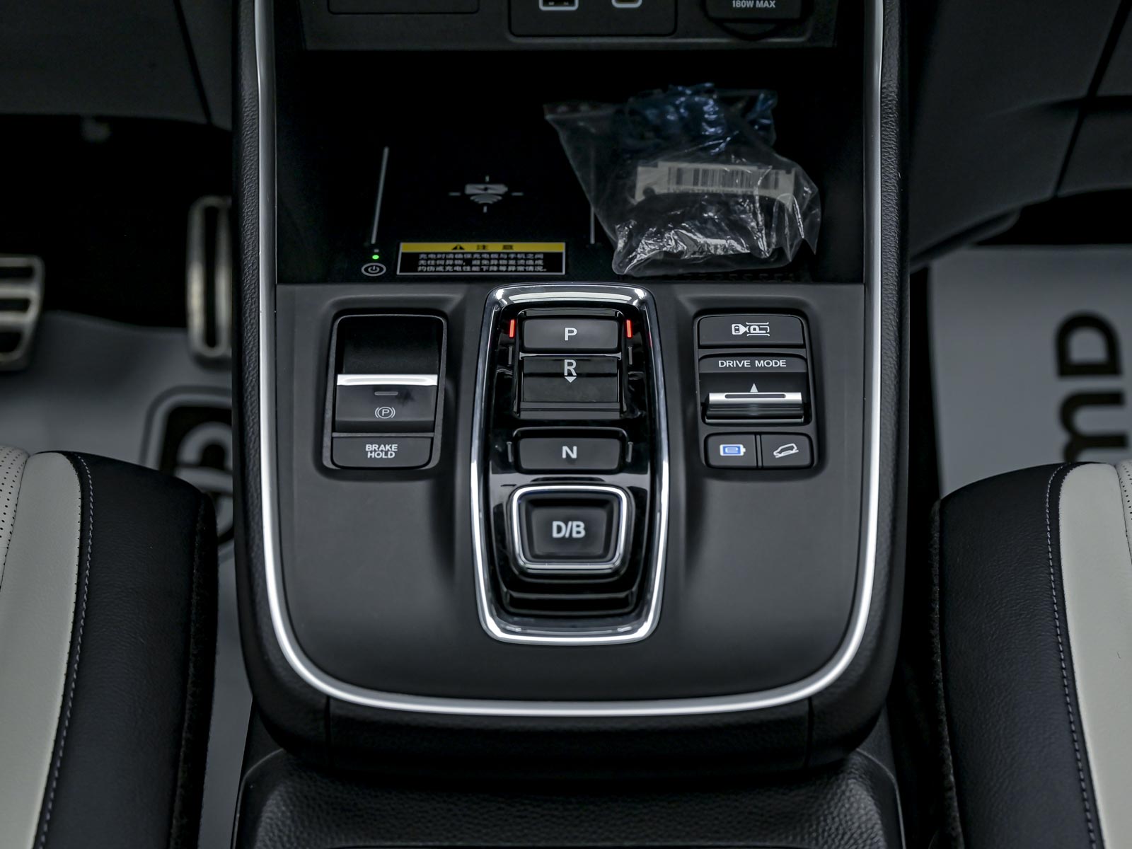 Honda CR-V 2023 11/15