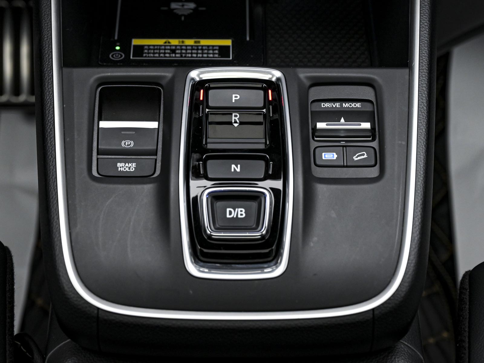 Honda CR-V 2023 12/15