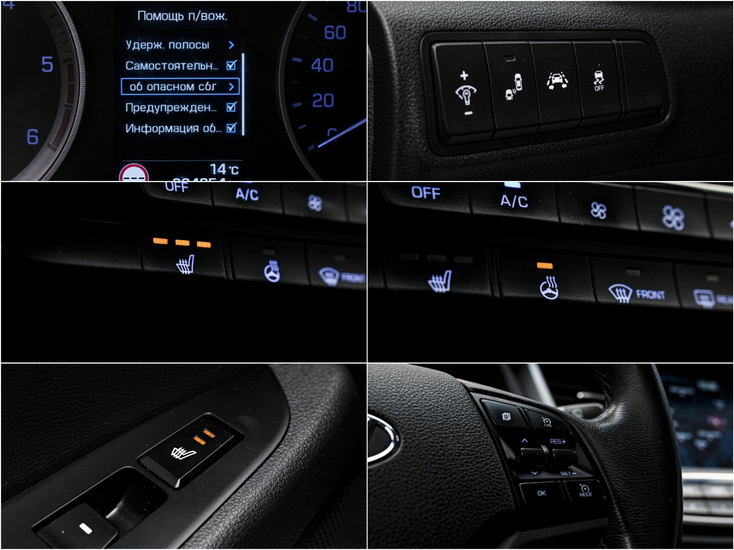 Hyundai Tucson 2016 12/13