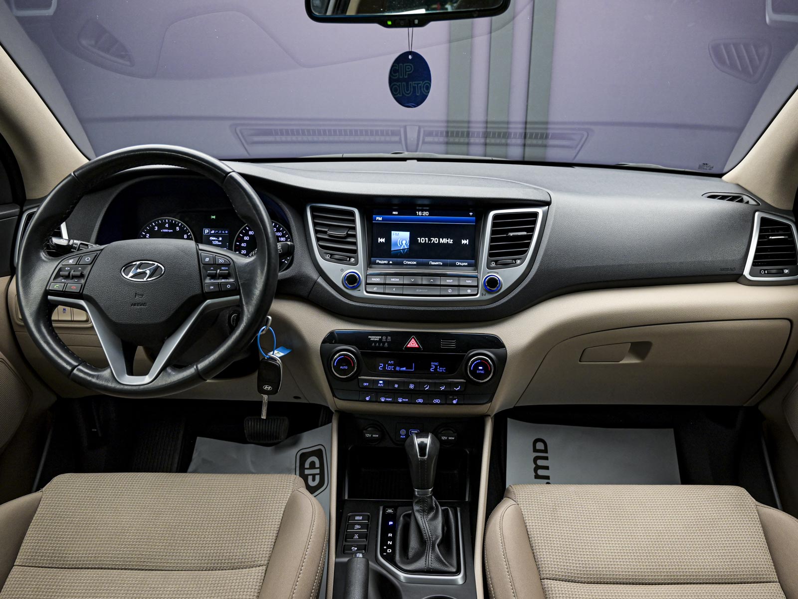 Hyundai Tucson 2017 5/14