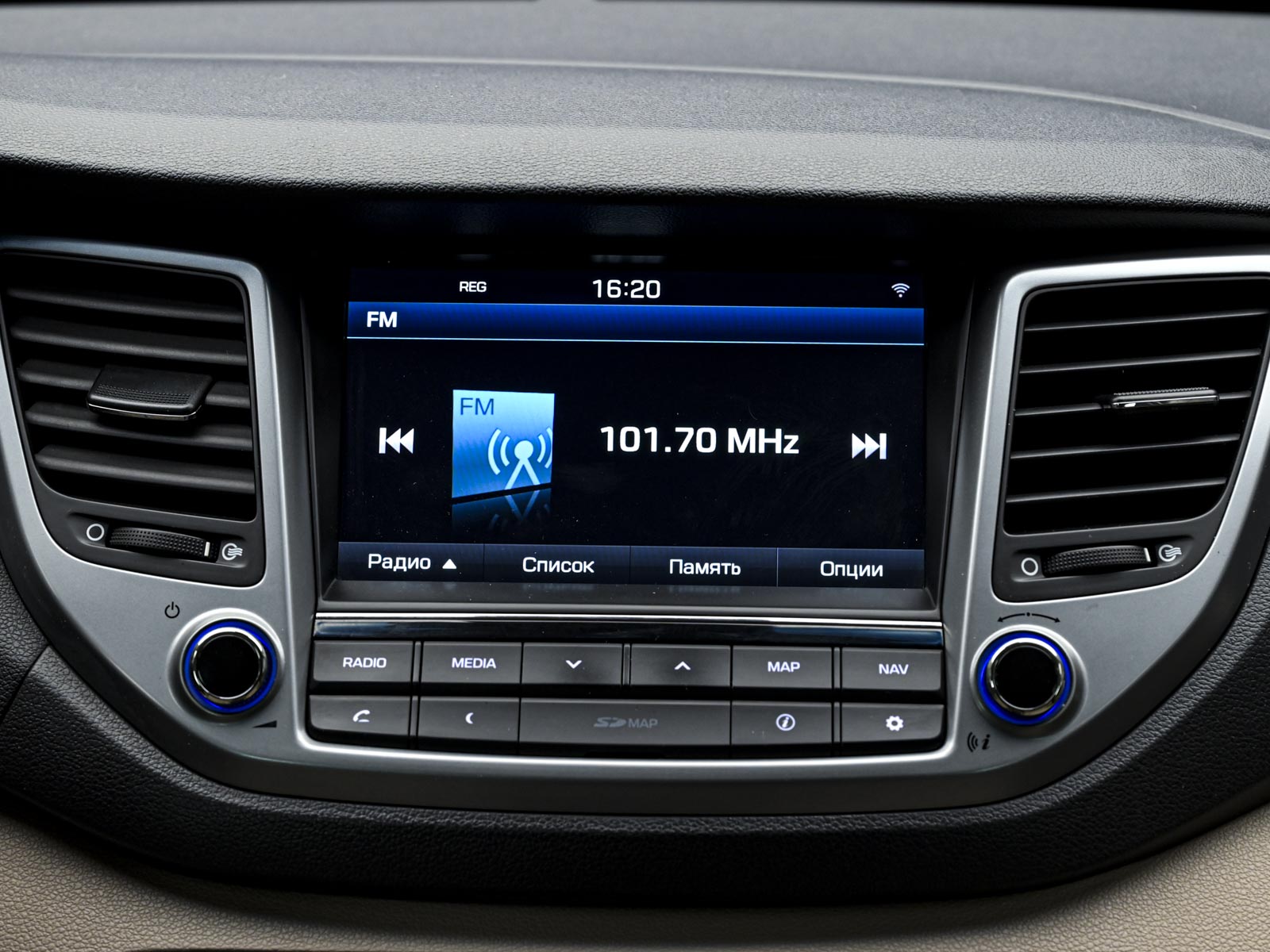 Hyundai Tucson 2017 10/14