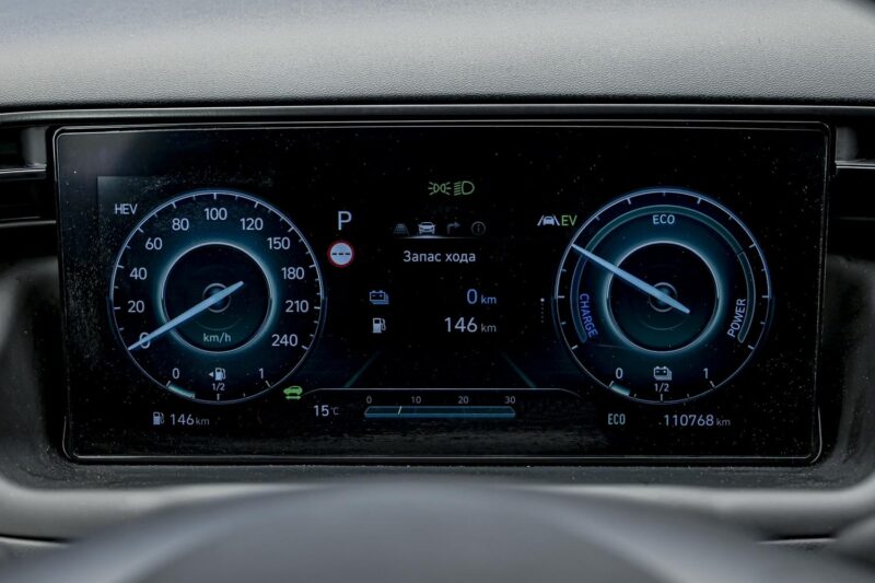 Hyundai Tucson N Line2022 8/16