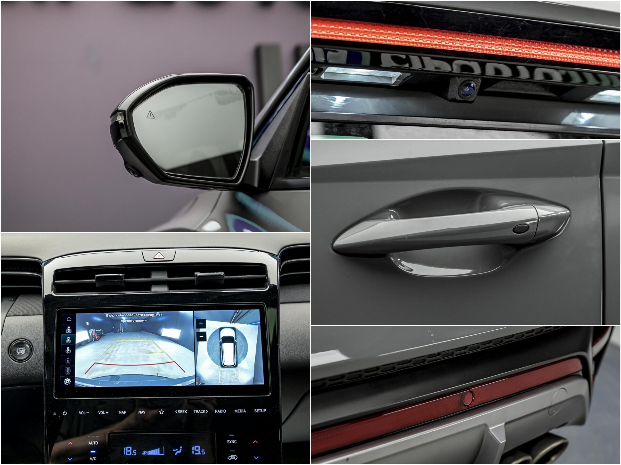 Hyundai Tucson N Line2022 13/16