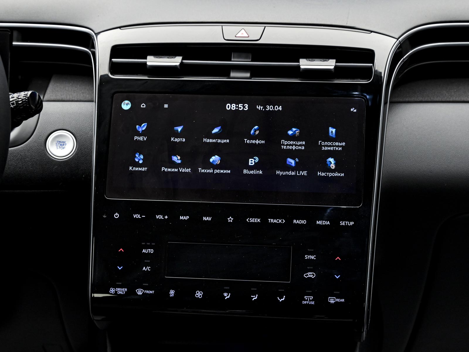 Hyundai Tucson 2022 10/15