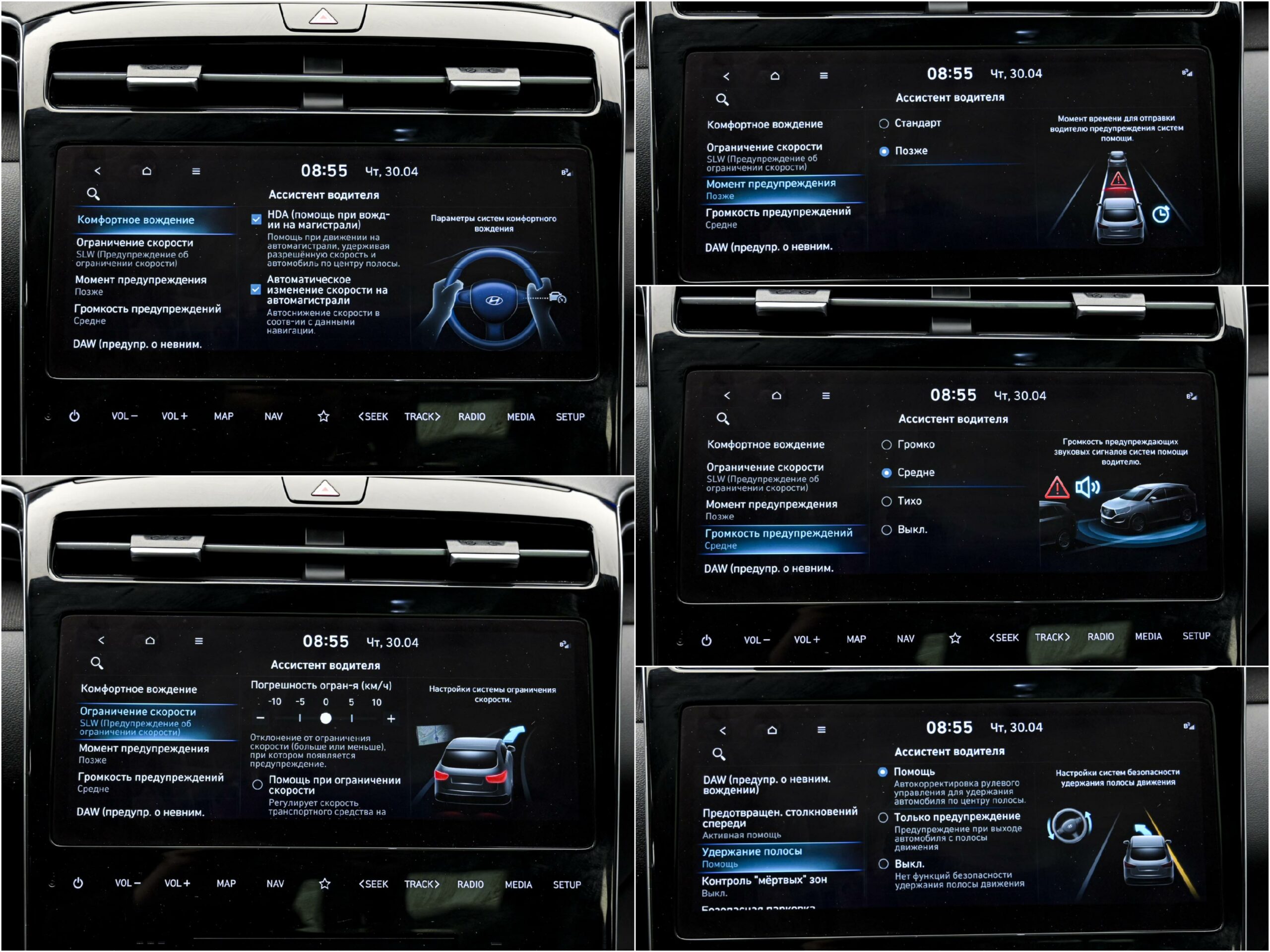 Hyundai Tucson 2022 12/15