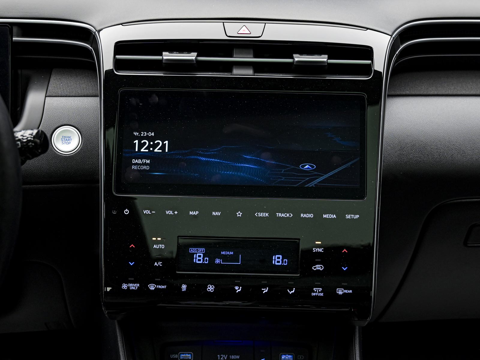 Hyundai Tucson 2023 10/15