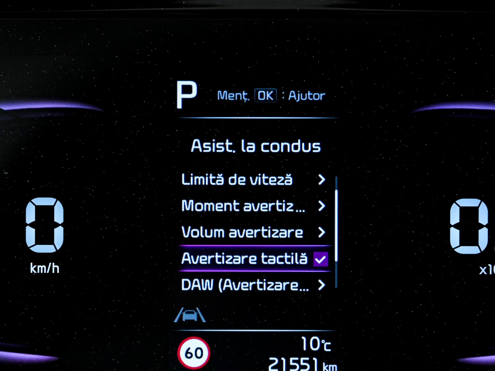 Kia Sportage 2023 12/14