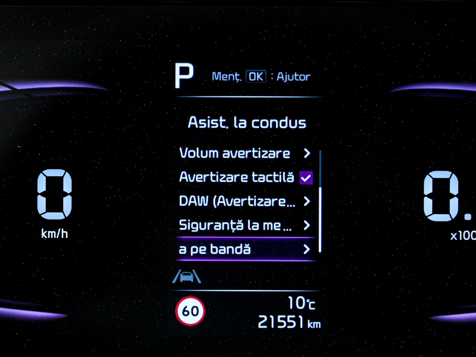 Kia Sportage 2023 13/14