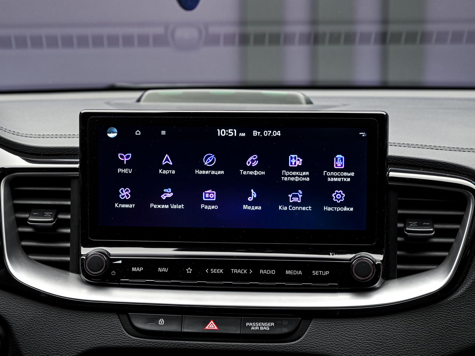 Kia XCeed 2022 10/15