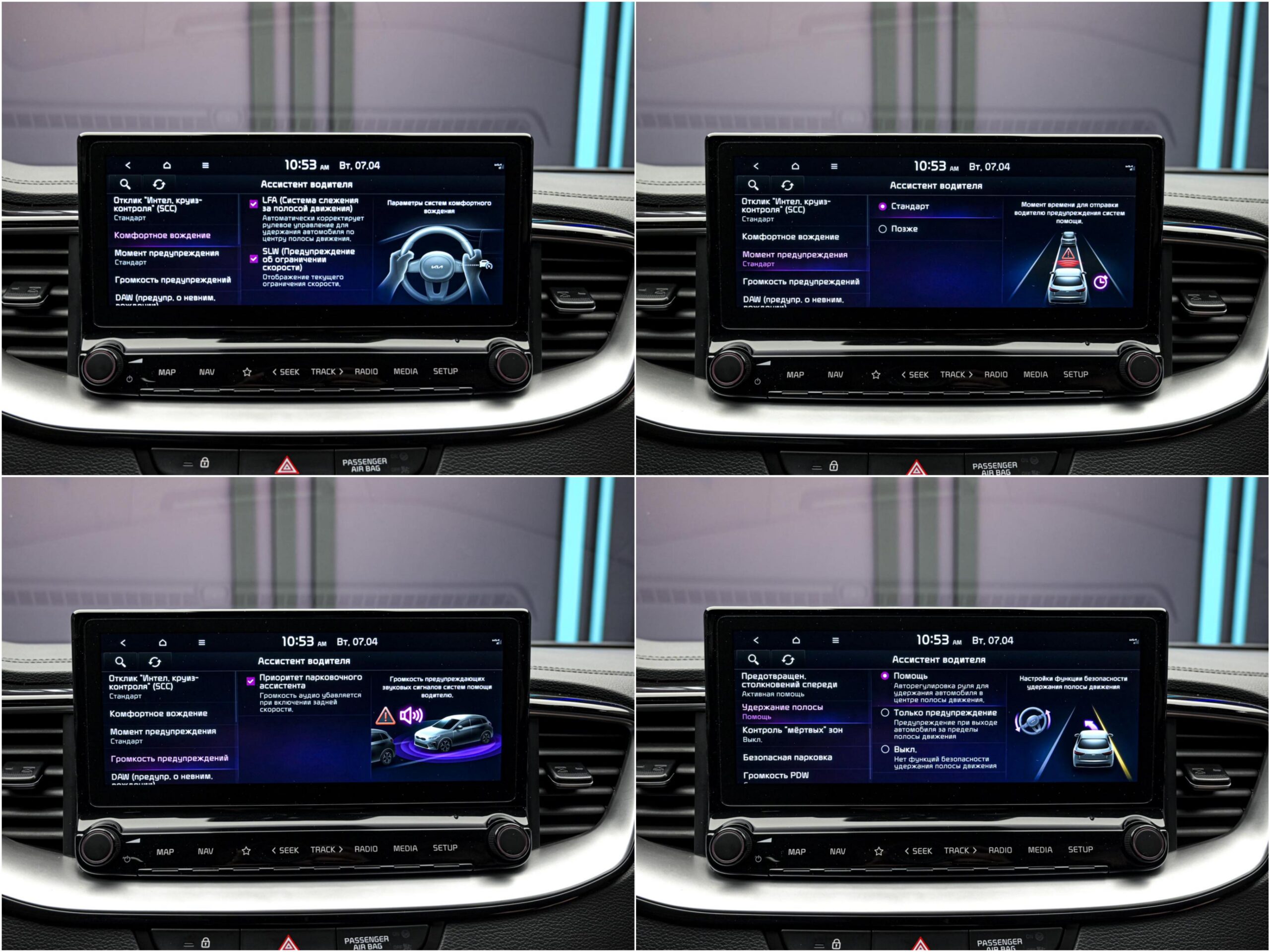 Kia XCeed 2022 13/15