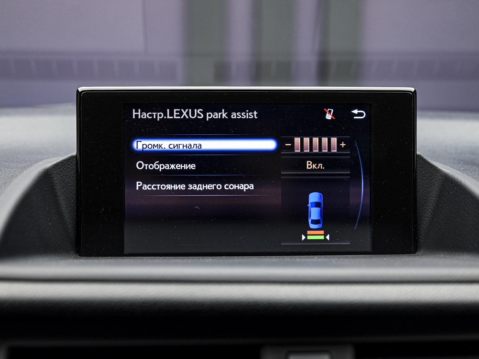 Lexus CT 200h2014 12/13