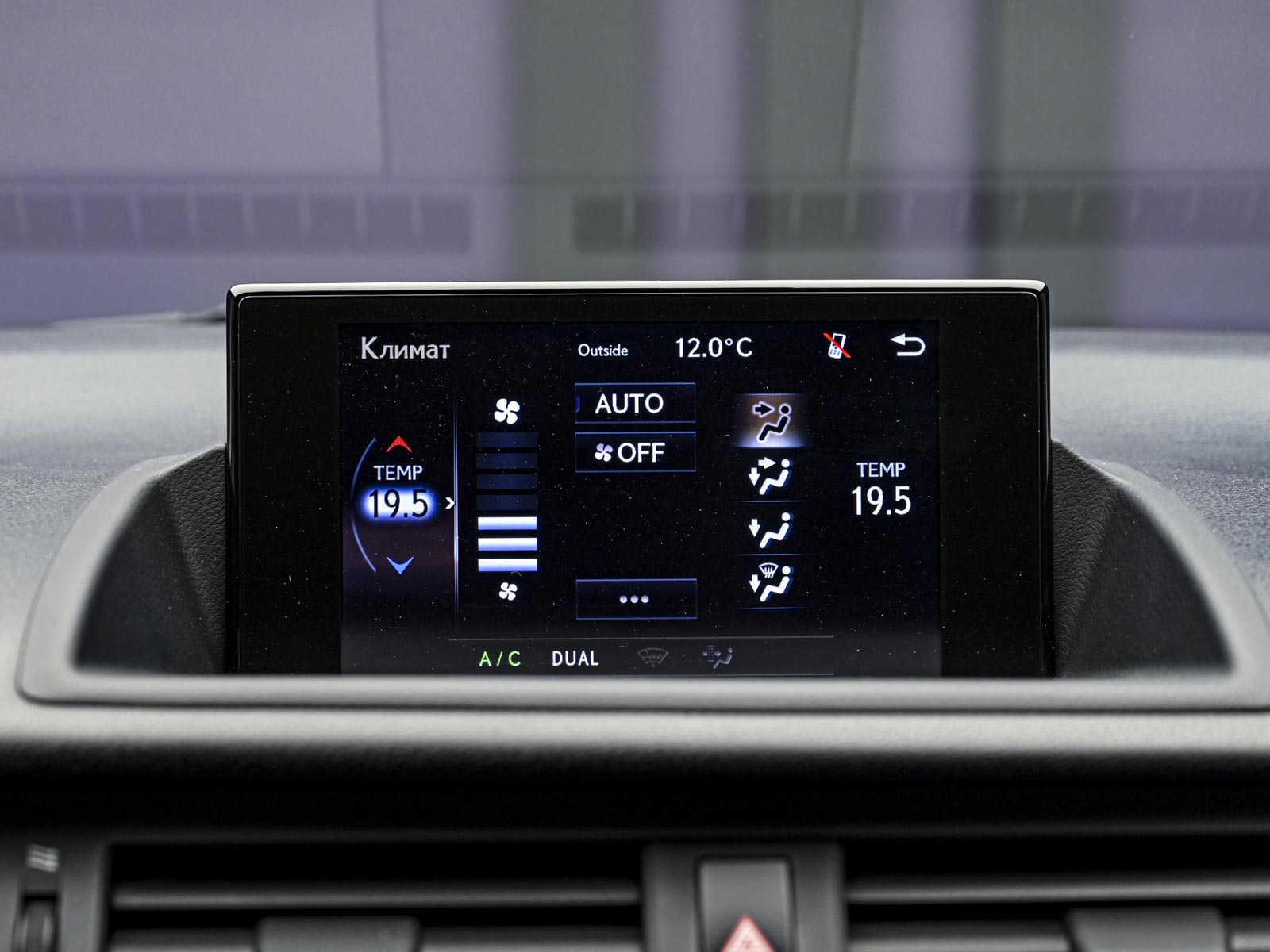 Lexus CT 200h2014 10/13