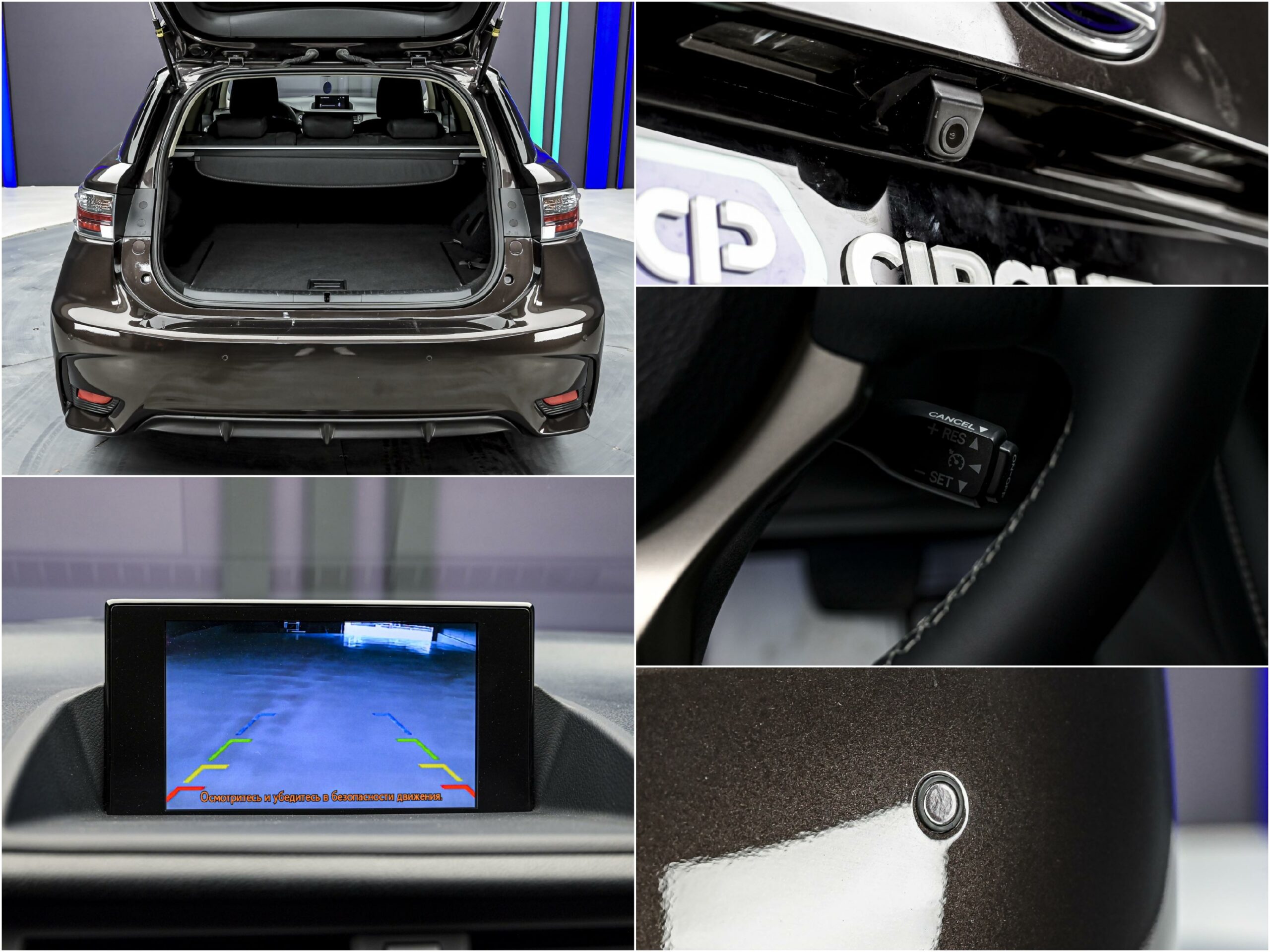 Lexus CT 200h2014 13/13