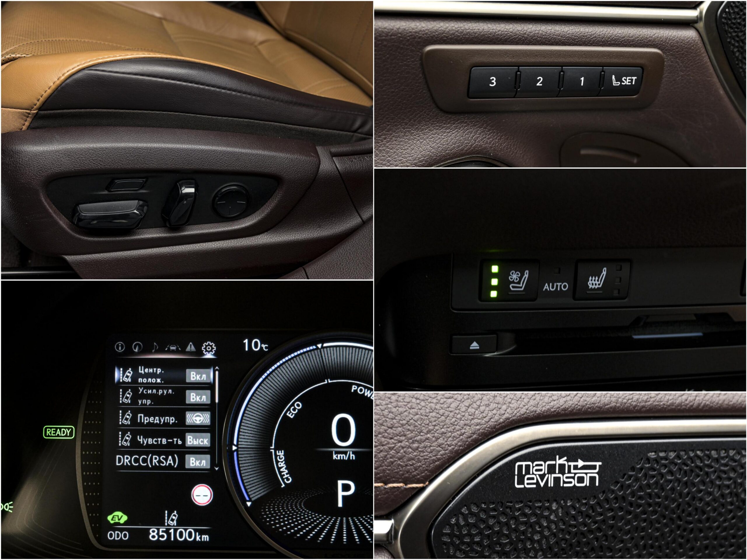 Lexus ES Series 300H2019 13/83