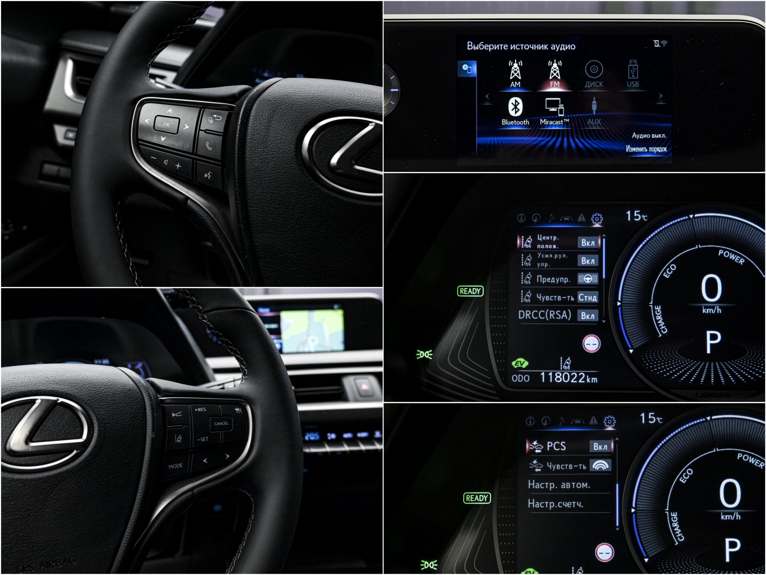 Lexus UX 250h 2019 13/14