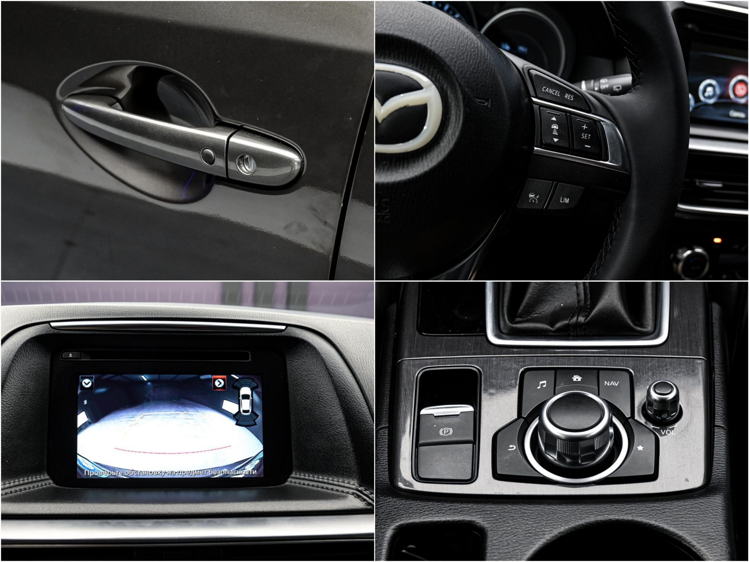 Mazda CX-5 2016 13/14