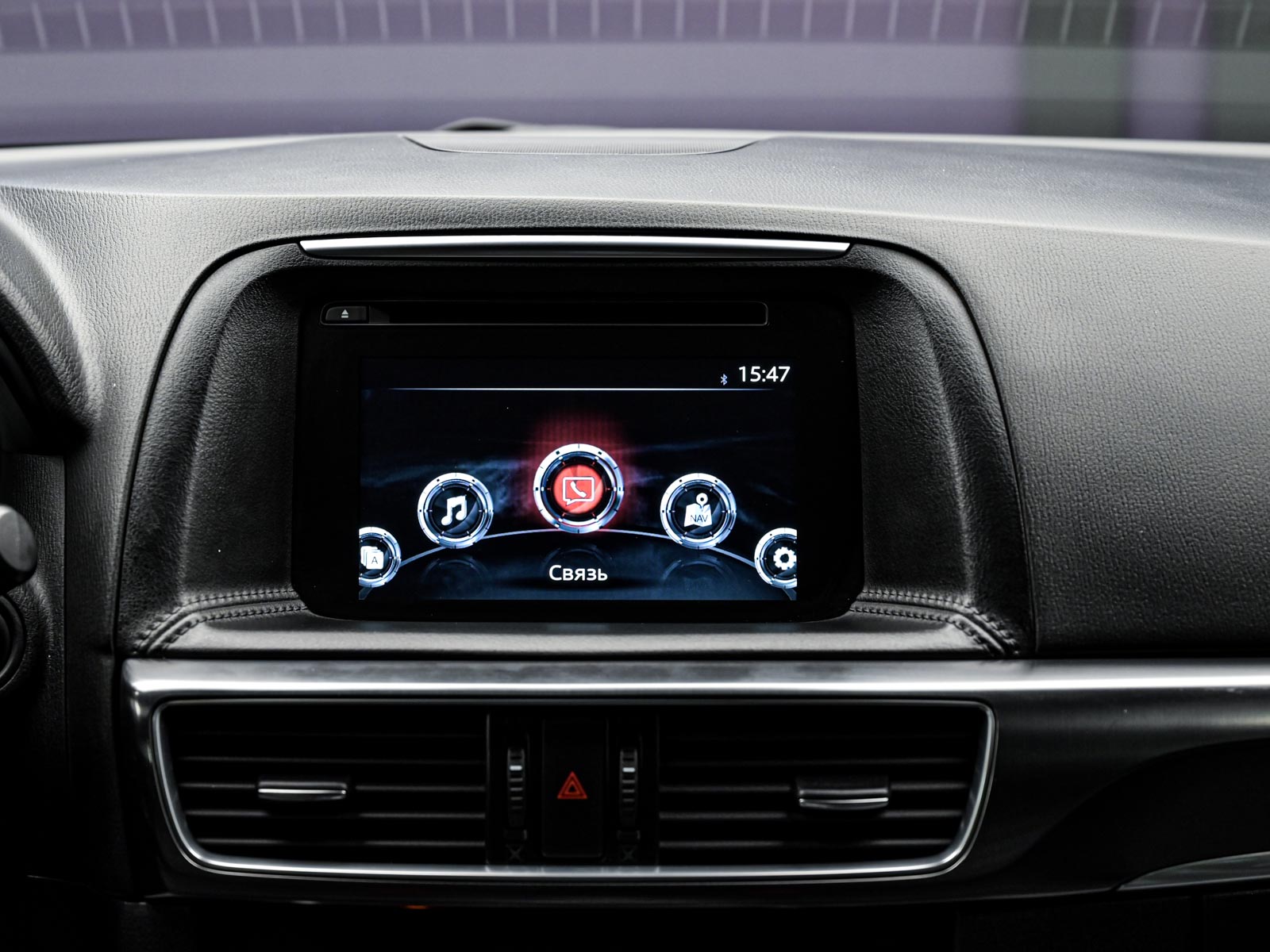 Mazda CX-5 2016 10/14