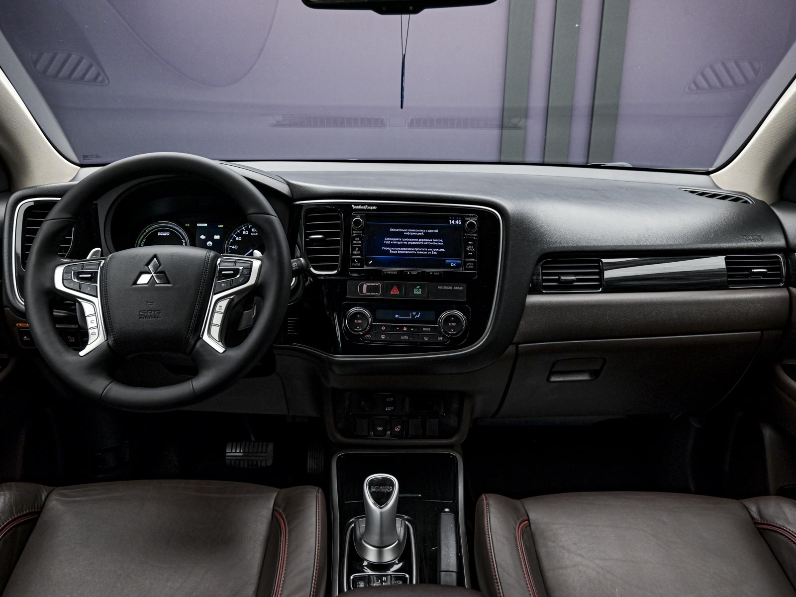 Mitsubishi Outlander 2015 5/14