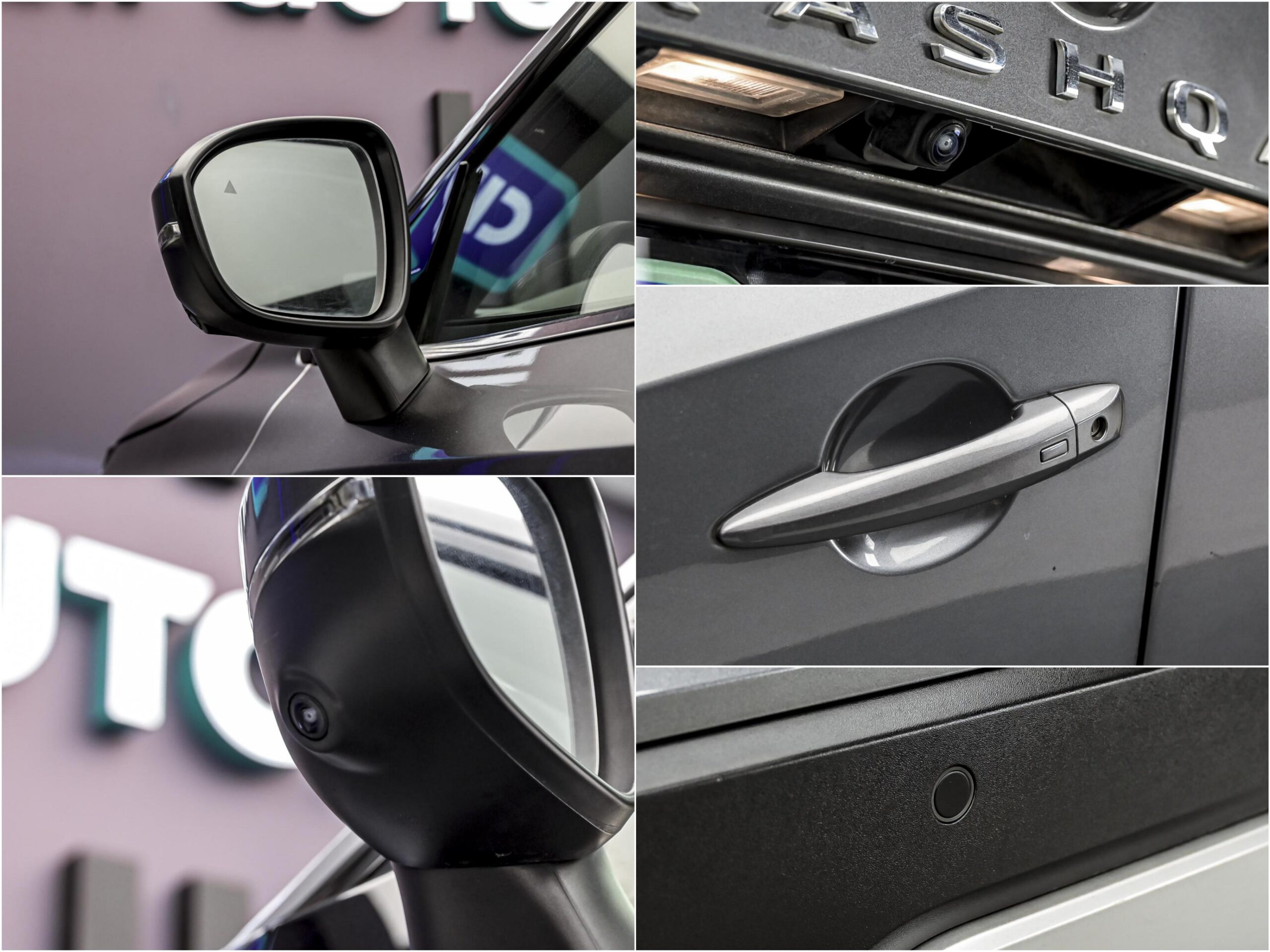 Nissan Qashqai 2022 13/13