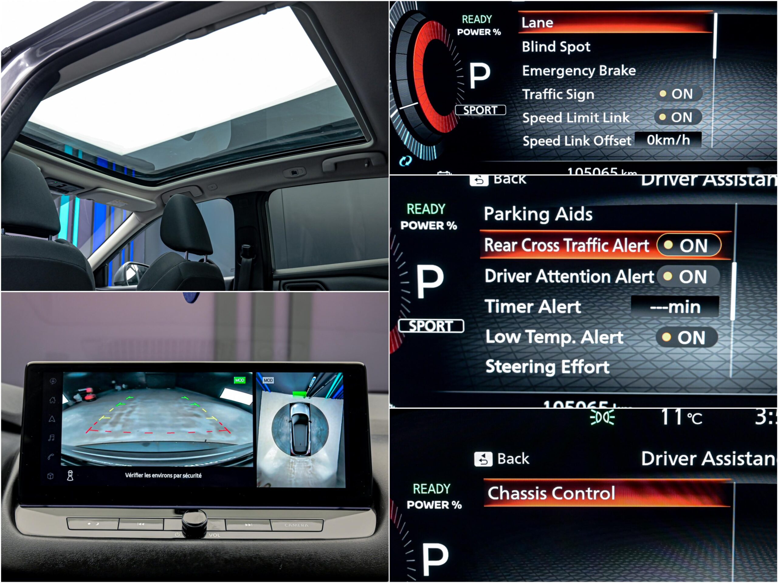 Nissan Qashqai 2023 13/14