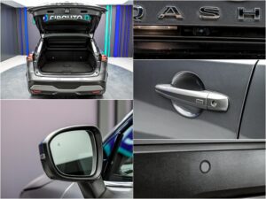Nissan Qashqai 2023 14/14