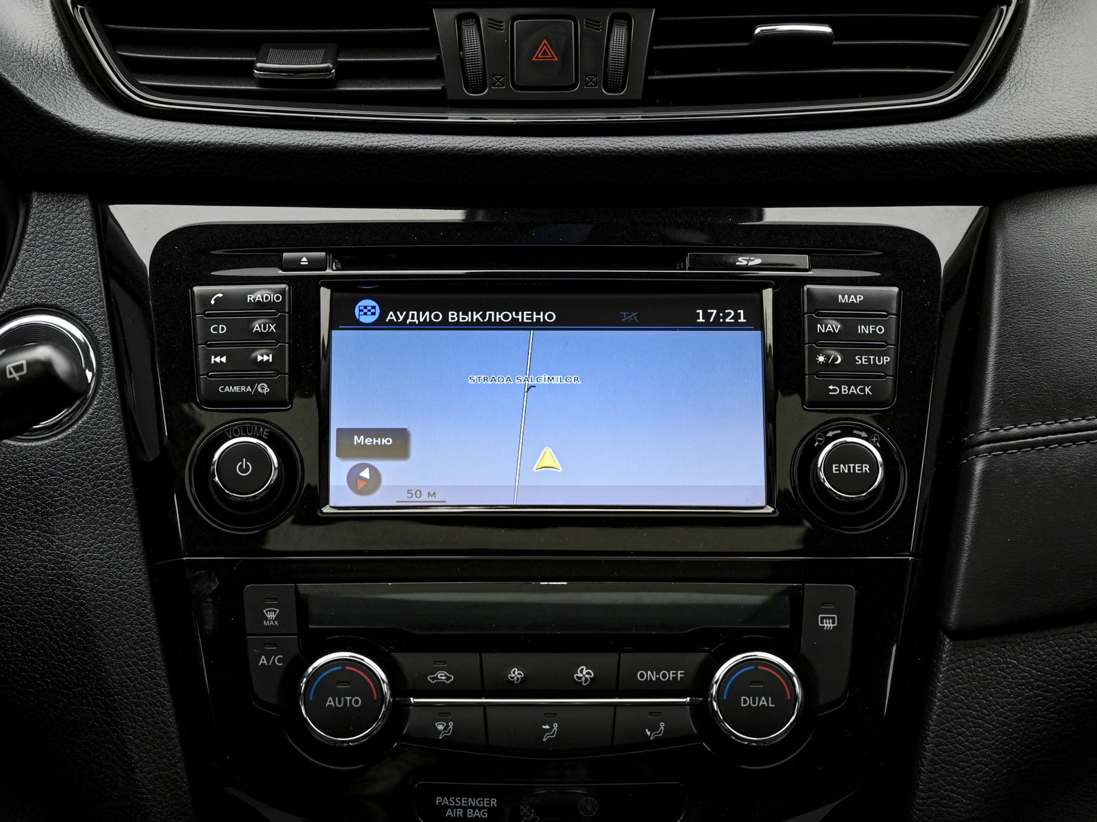 Nissan X-Trail 2019 10/14