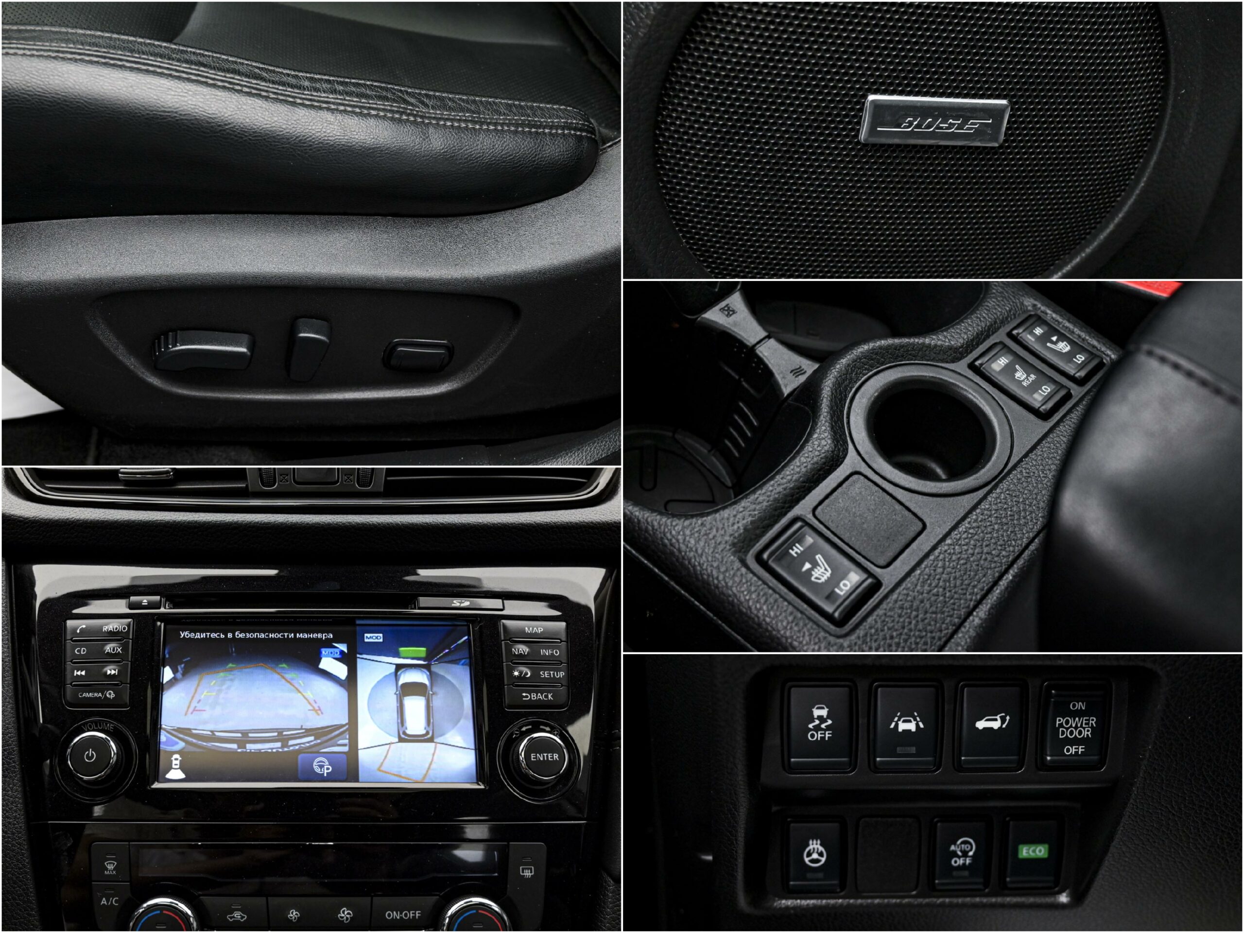 Nissan X-Trail 2019 12/14