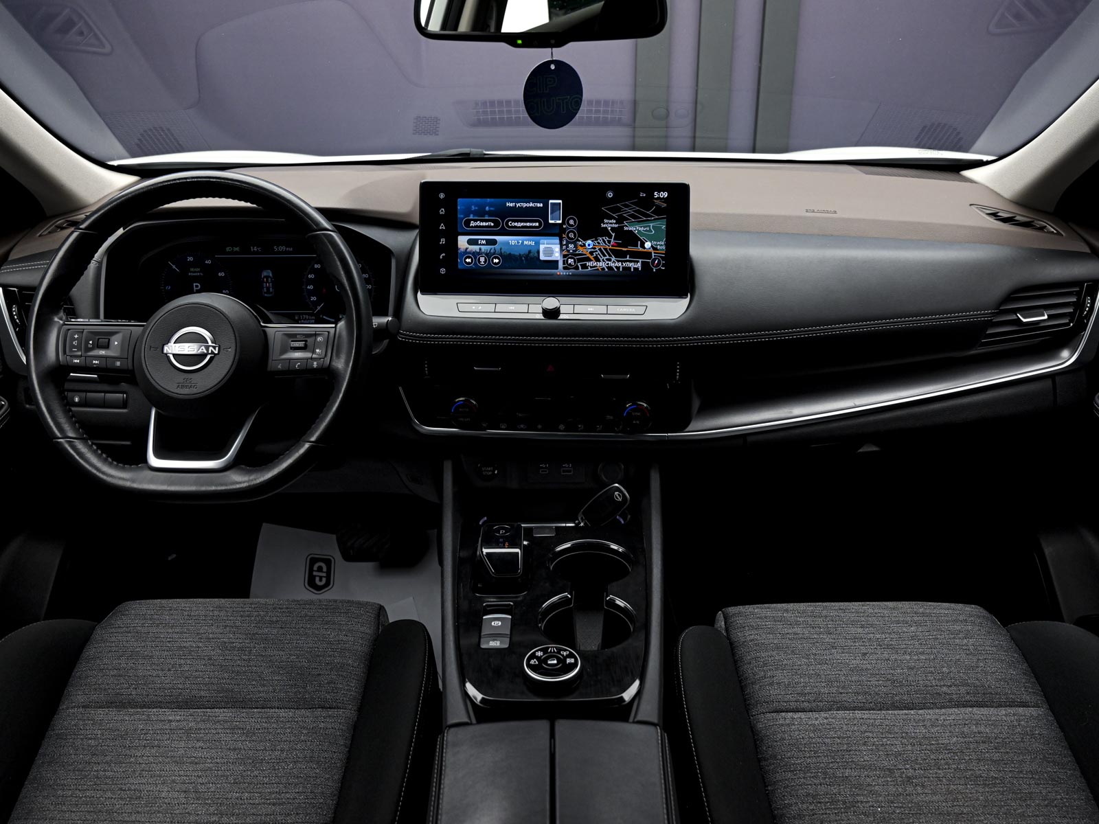 Nissan X-Trail 2023 5/14