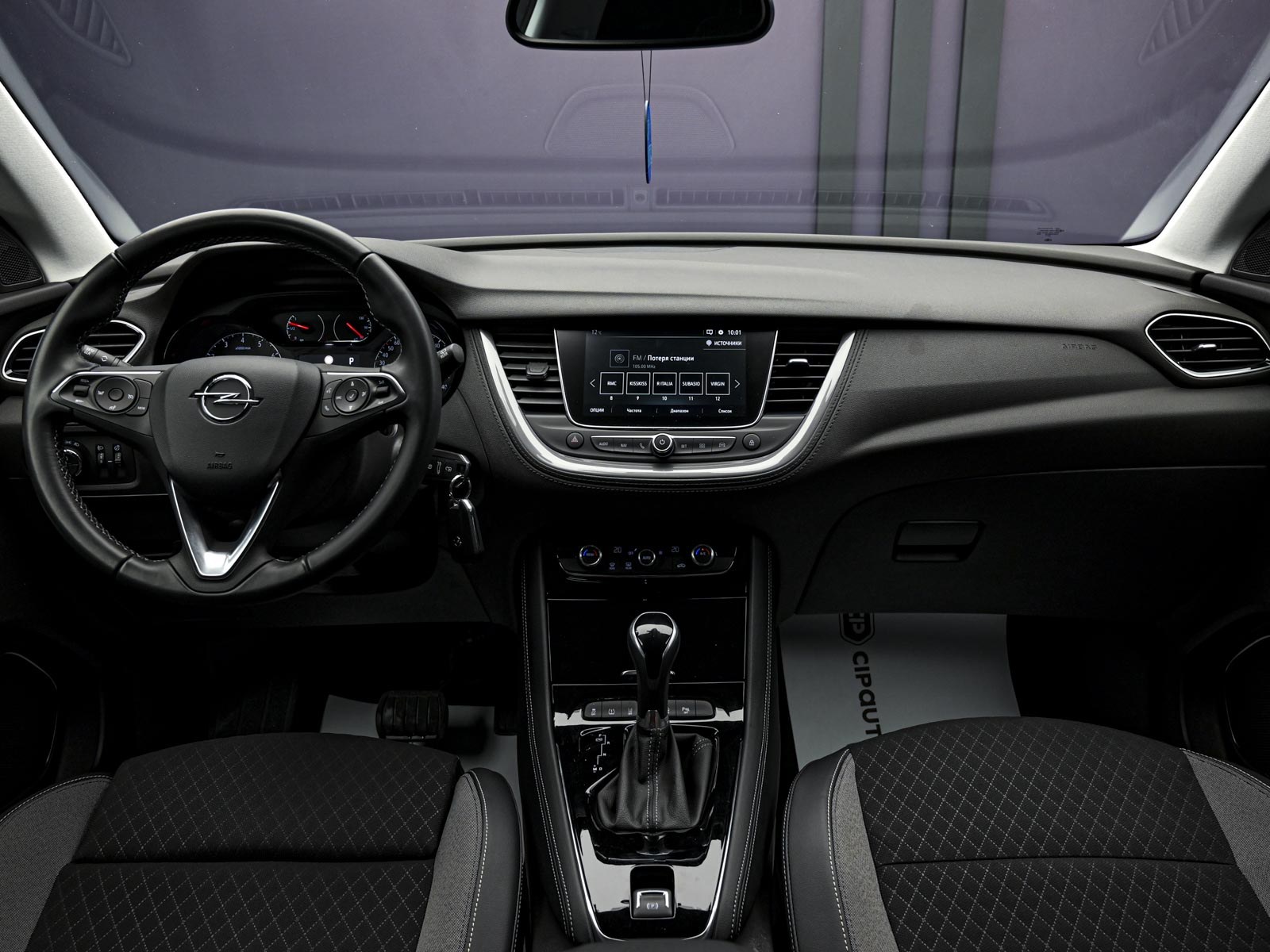 Opel Grandland X 2020 5/14