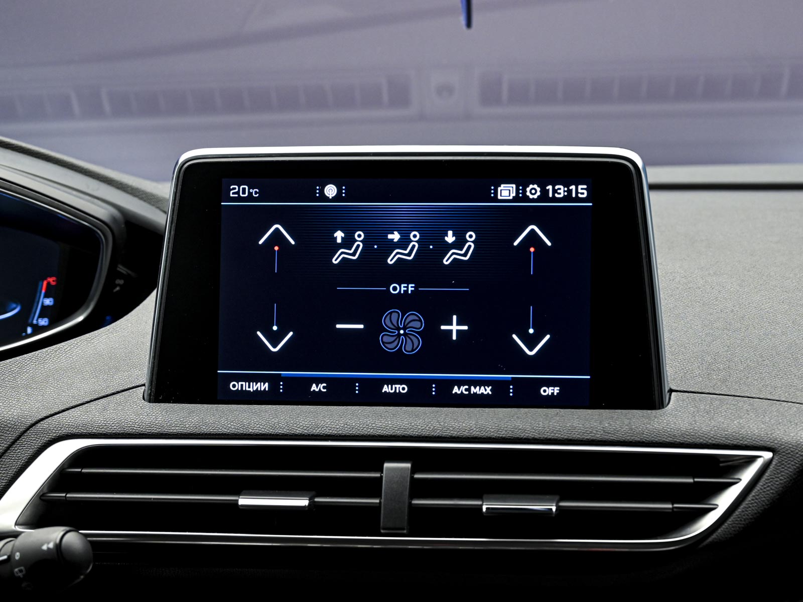 Peugeot 3008 2017 10/12