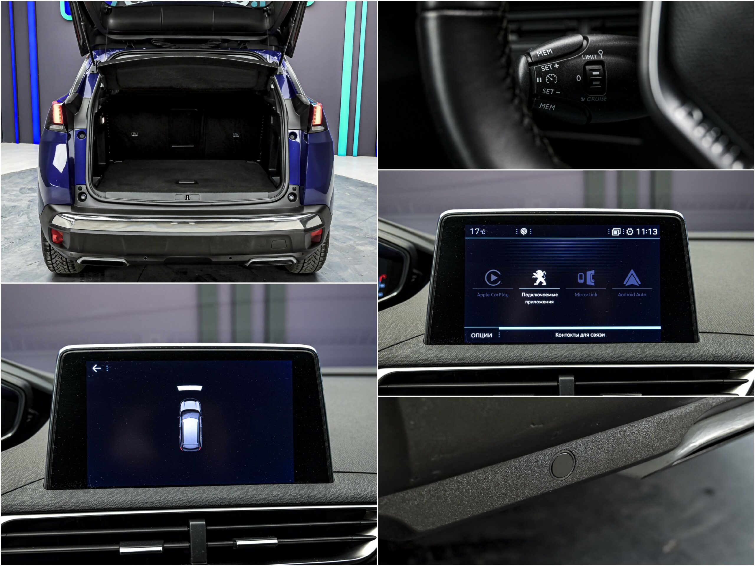 Peugeot 3008 2018 13/13