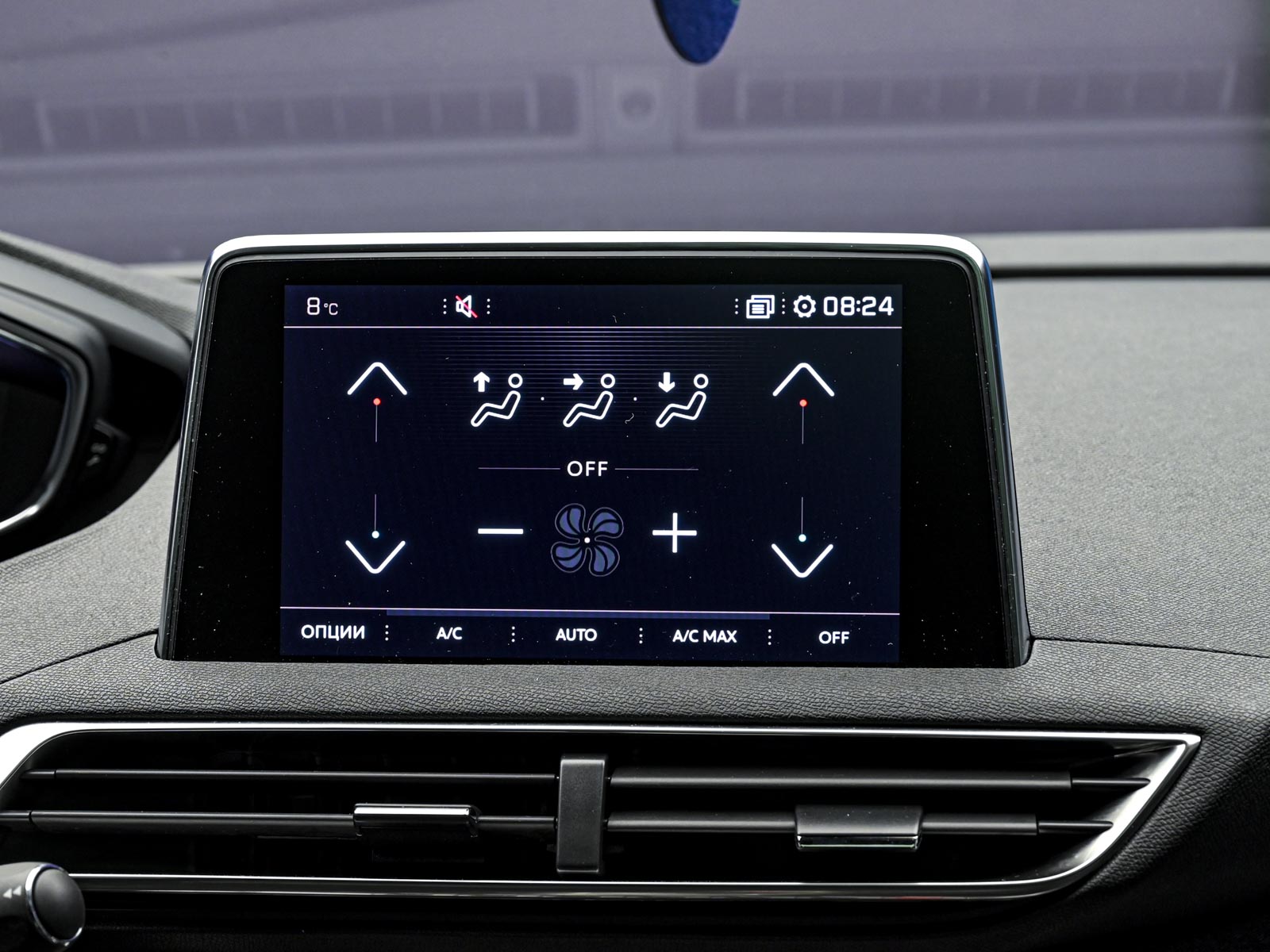 Peugeot 3008 GT Line2020 10/14