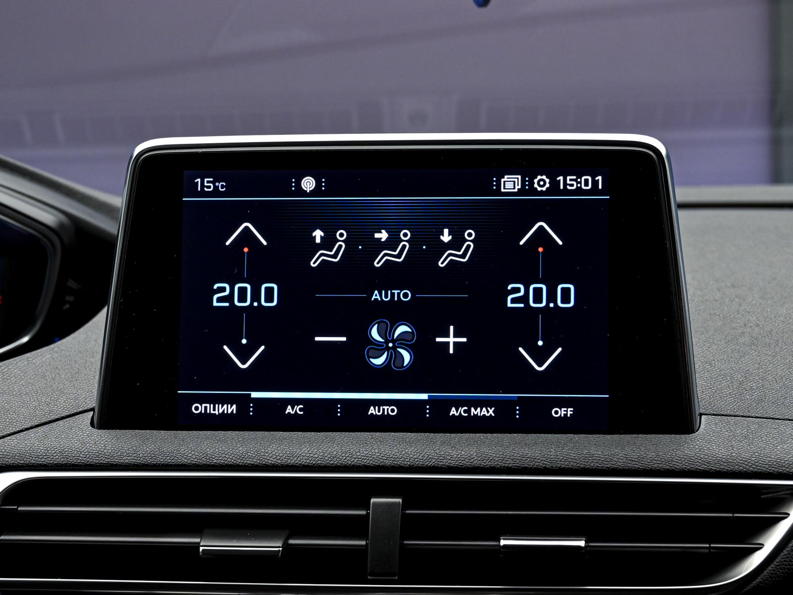 Peugeot 3008 2020 10/14