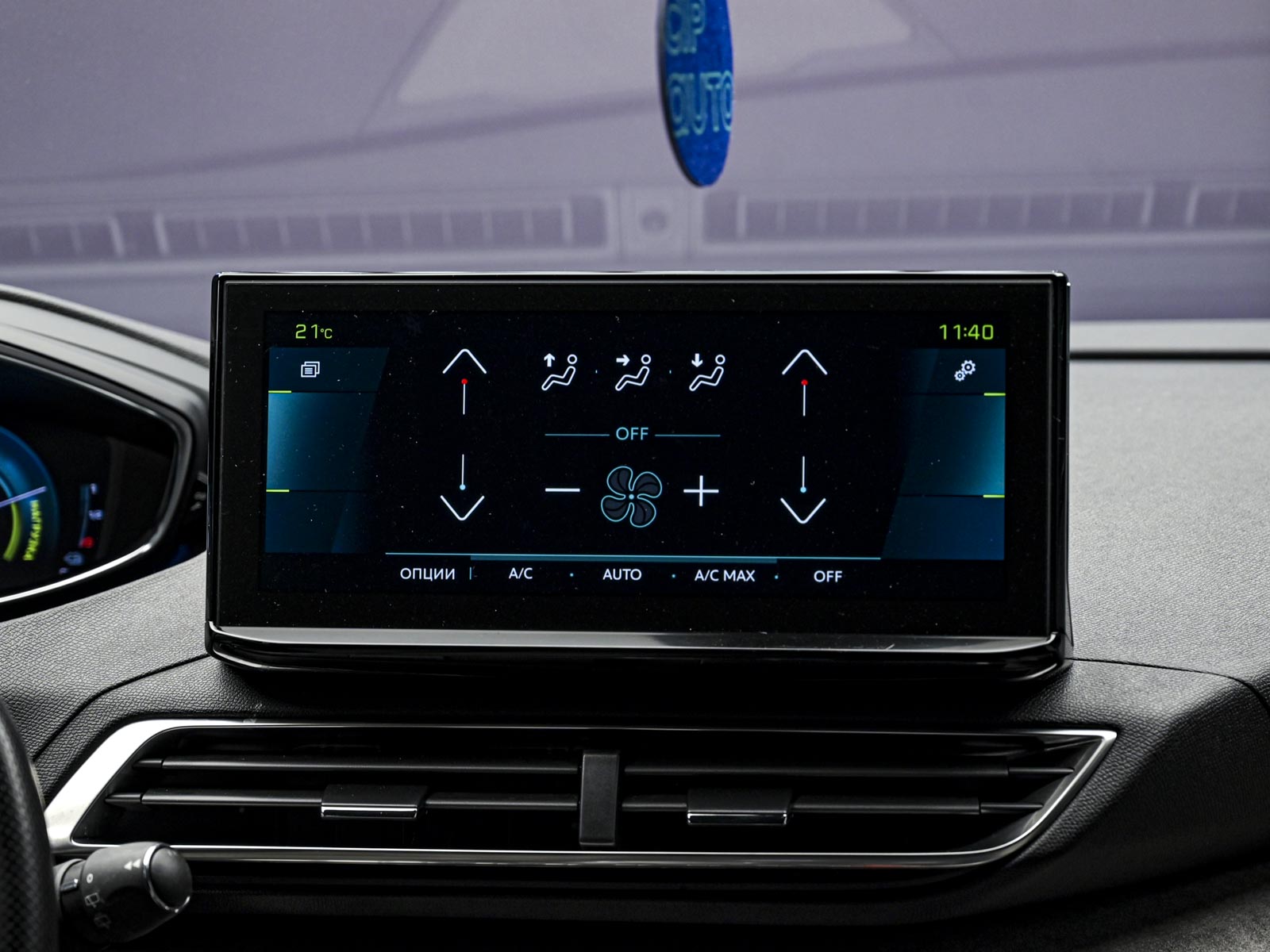 Peugeot 3008 GT Line2020 10/14