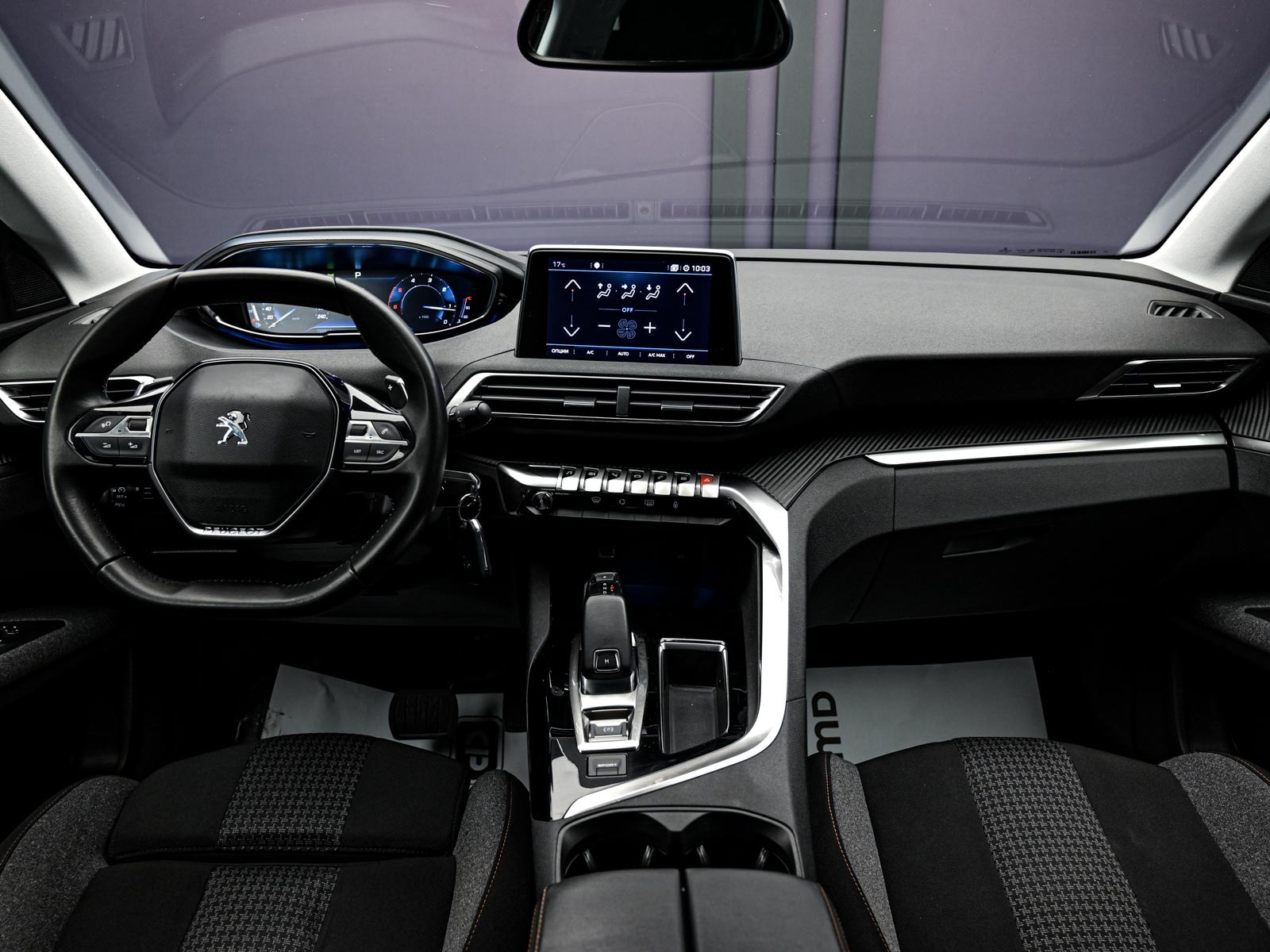 Peugeot 5008 2020 5/13