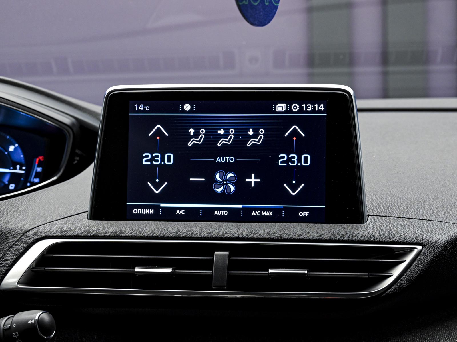 Peugeot 5008 2020 10/15