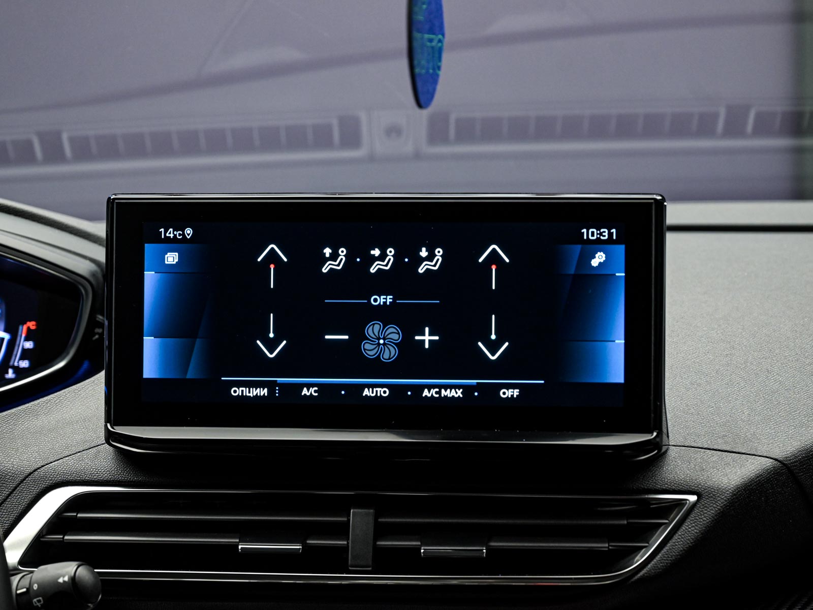 Peugeot 5008 2022 10/14