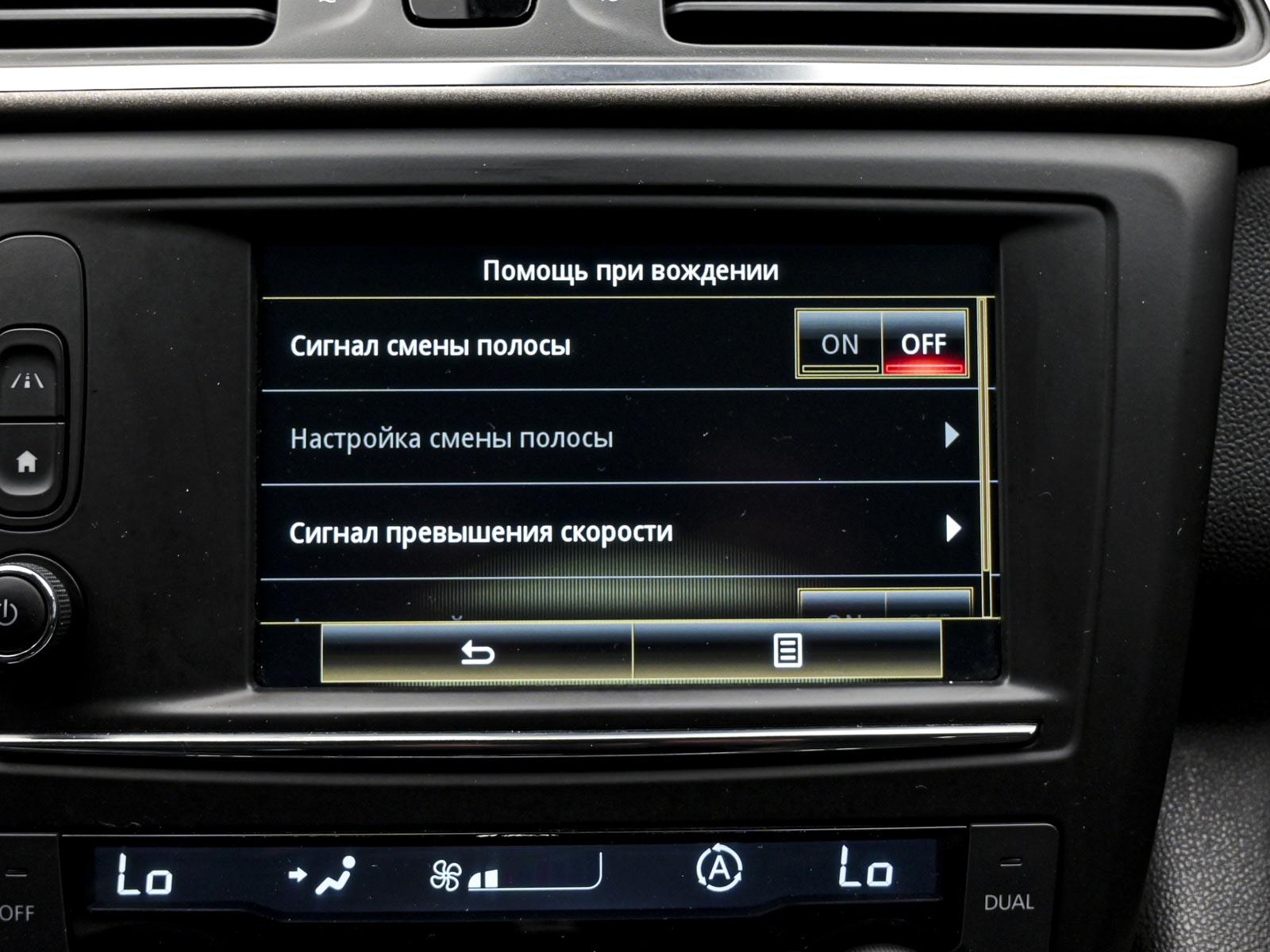 Renault KADJAR 2015 11/13