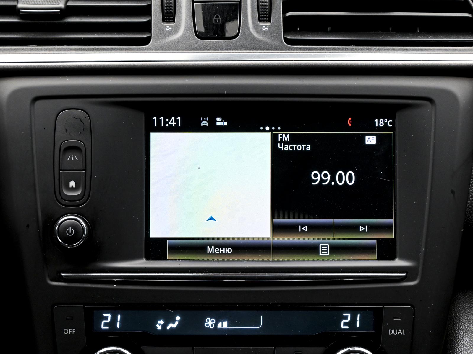 Renault KADJAR 2017 10/14