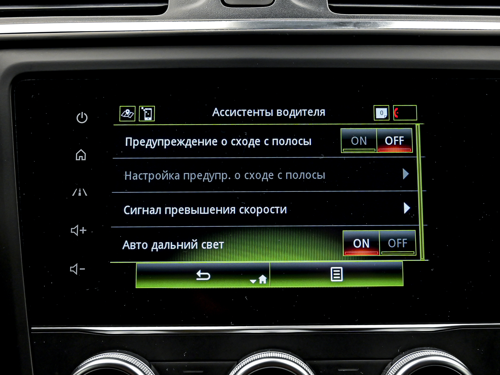 Renault KADJAR 2019 11/12