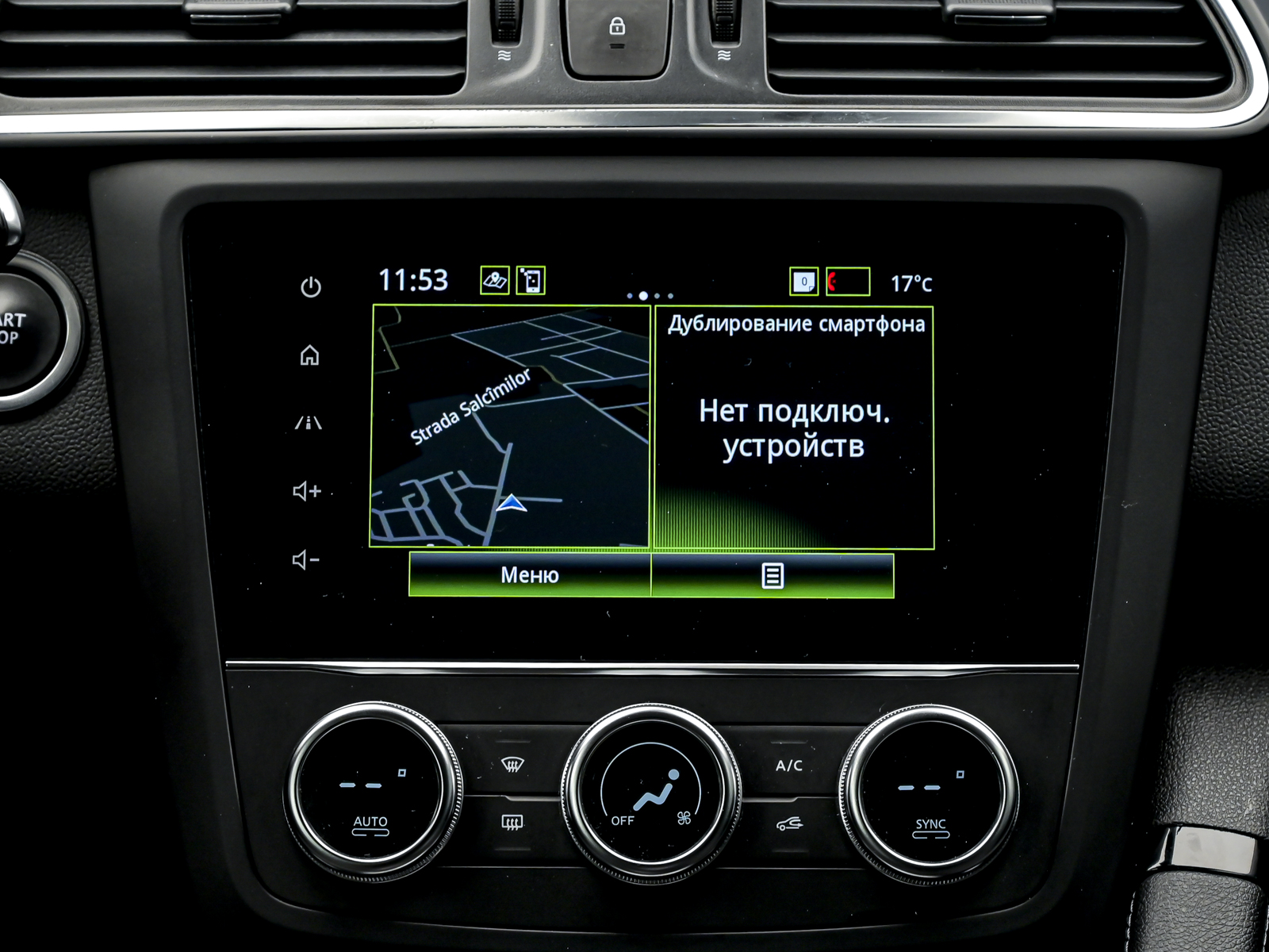 Renault KADJAR 2019 10/12