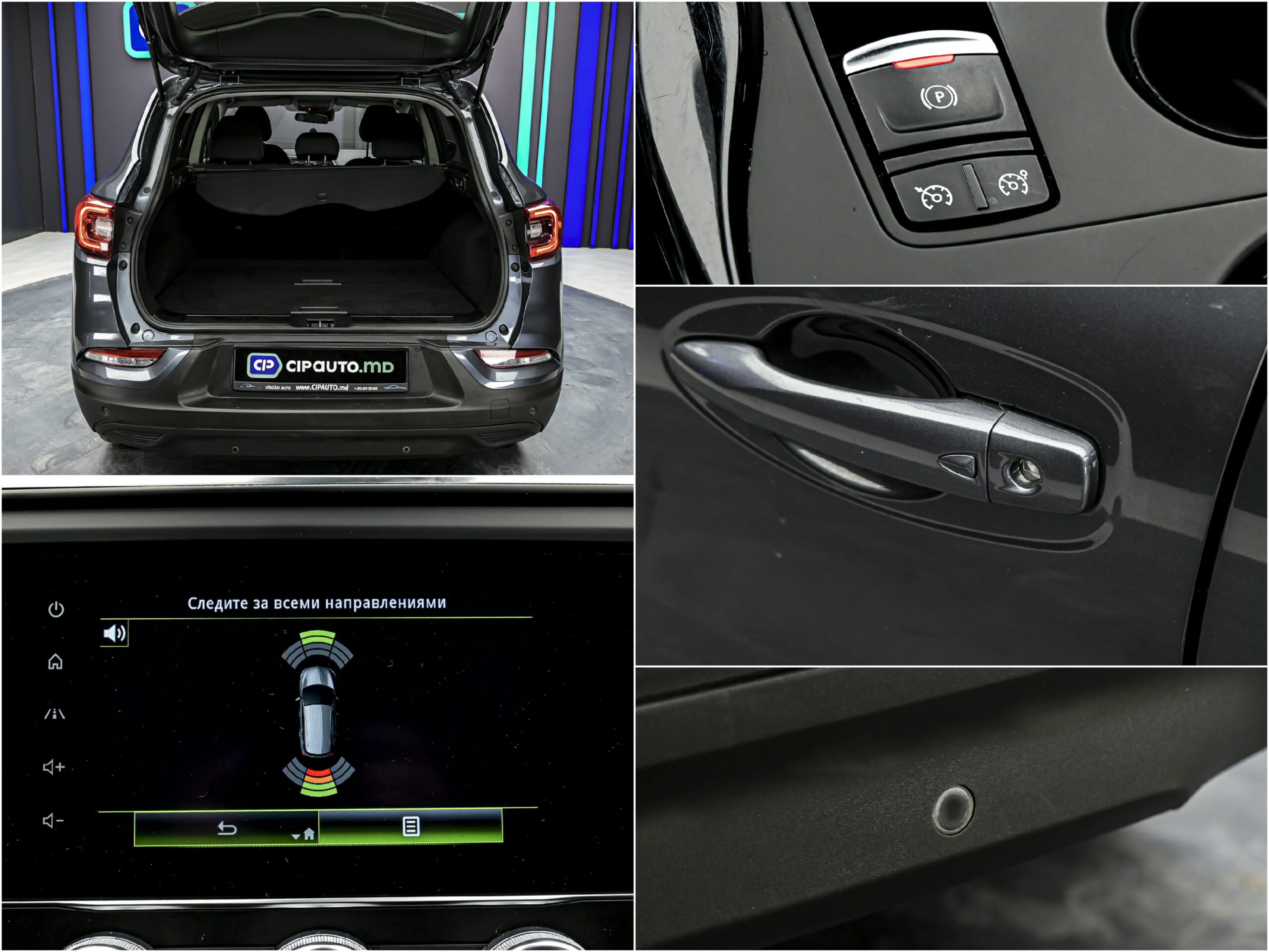 Renault KADJAR 2019 12/12