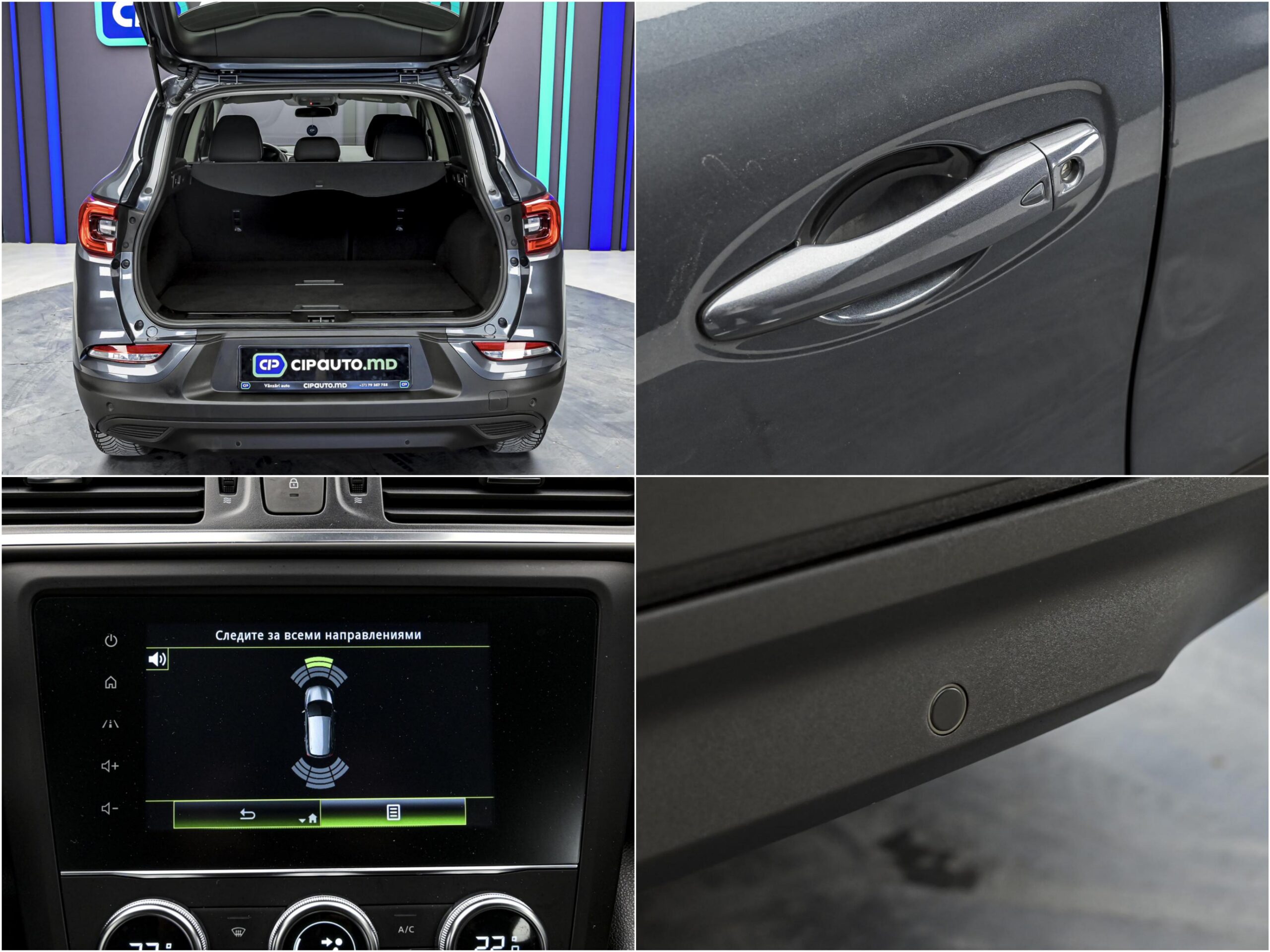 Renault KADJAR 2019 13/13